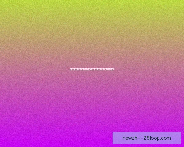 哈兰德对阵葡萄牙世界杯预选赛中个人能力的全面爆发与统治表现